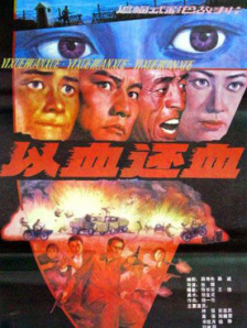国产性色av一区二区